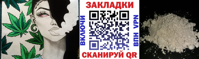 Где купить наркотики Кунгур OMG как войти  Гашиш  Конопля  Cocaine  СОЛЬ  КЕТАМИН 