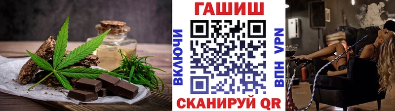 Cannafood конопля  купить  сайты  Кунгур 