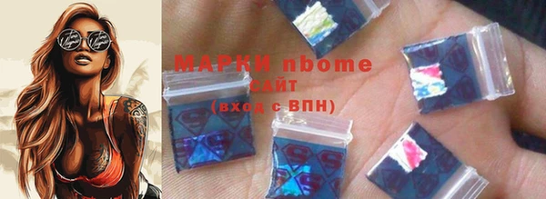 амф Баксан