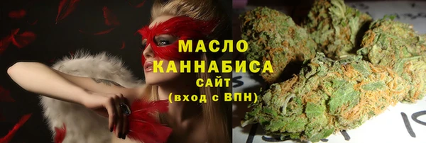 амф Баксан