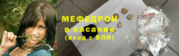 амф Баксан