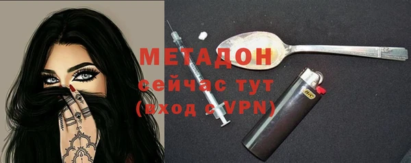 амф Баксан