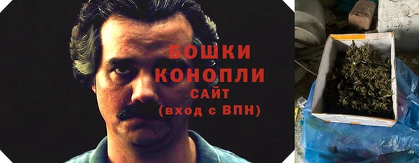 меф VHQ Балабаново