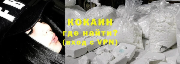 марки lsd Балахна