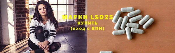 амф Баксан