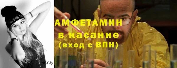 марки lsd Балахна