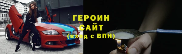 амф Баксан