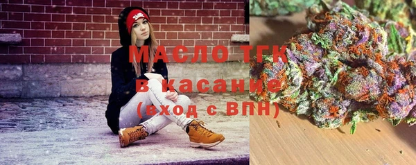 амф Баксан