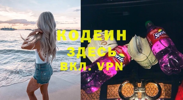 меф VHQ Балабаново