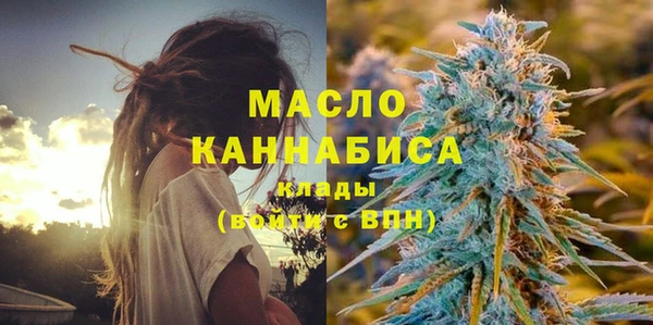 меф VHQ Балабаново