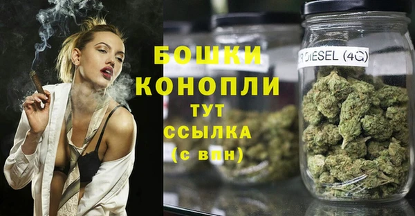 марки lsd Балахна