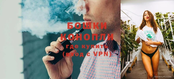 марки lsd Балахна