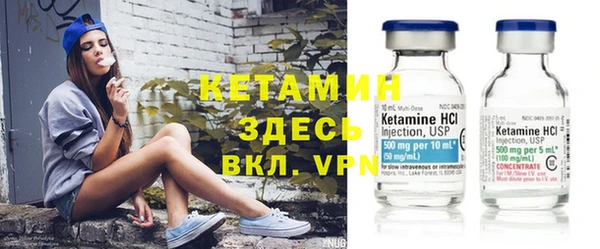 меф VHQ Балабаново