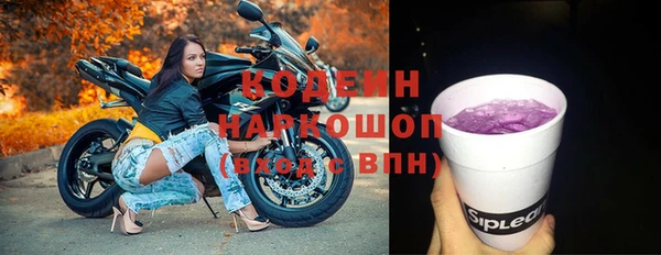 амф Баксан