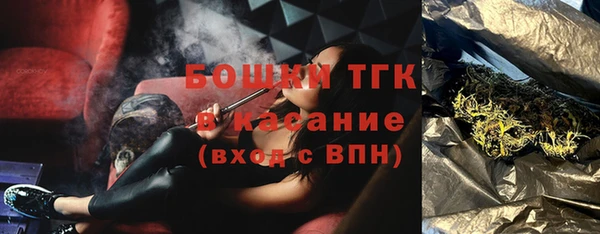 меф VHQ Балабаново