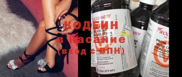 амф Баксан