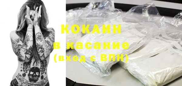 амф Баксан