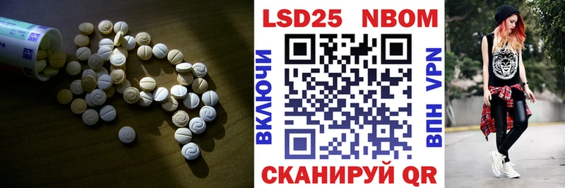 купить сайты Кунгур LSD-25 экстази ecstasy
