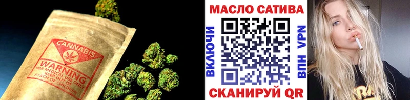 Дистиллят ТГК вейп с тгк  купить наркоту  Кунгур 