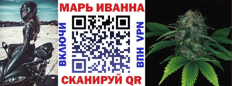 Каннабис AK-47  закладка  ОМГ ОМГ ссылки  Кунгур 